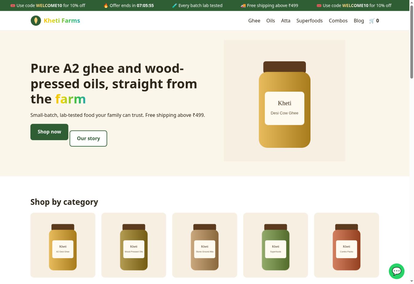 Kheti Farms homepage screenshot